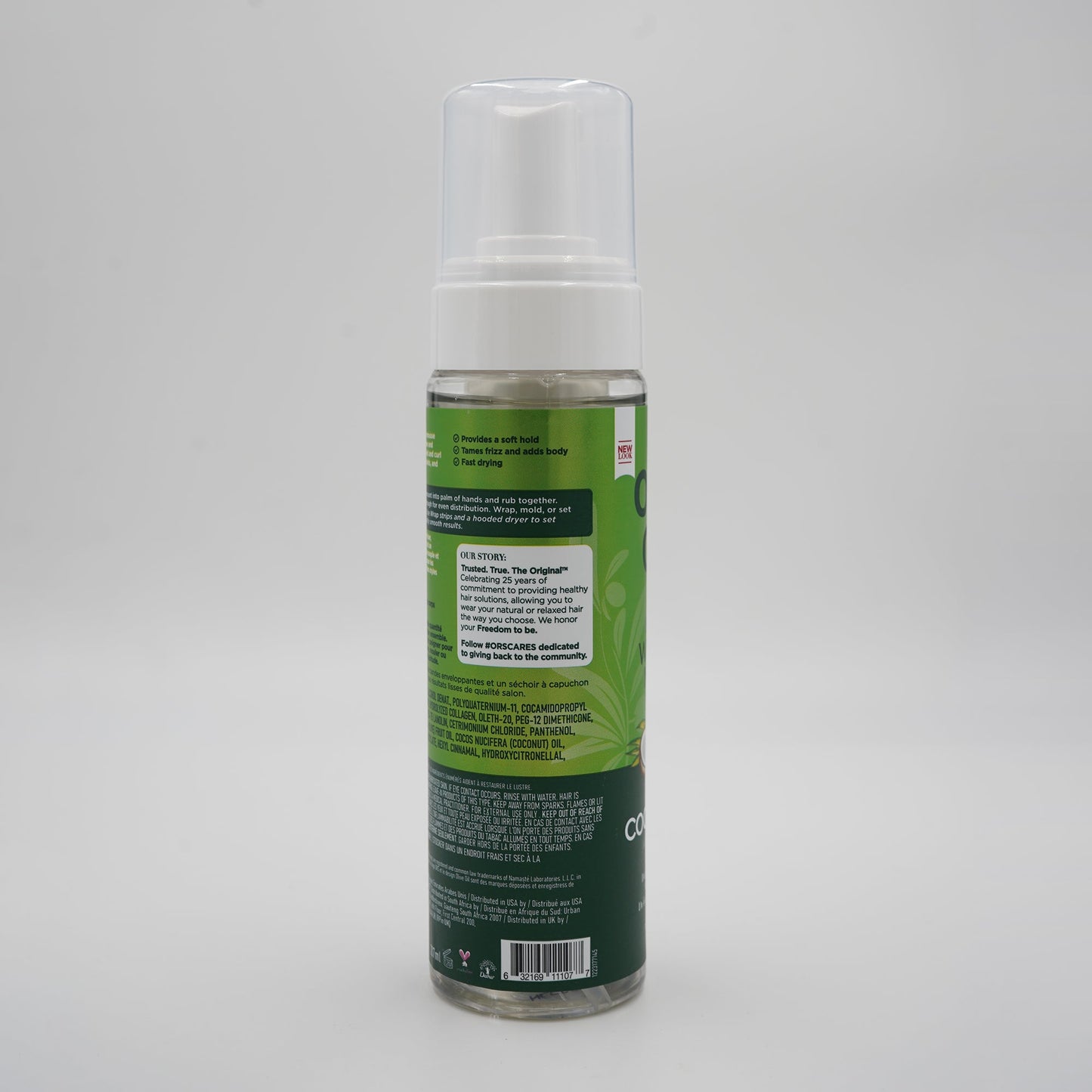 ORS Coco Olive