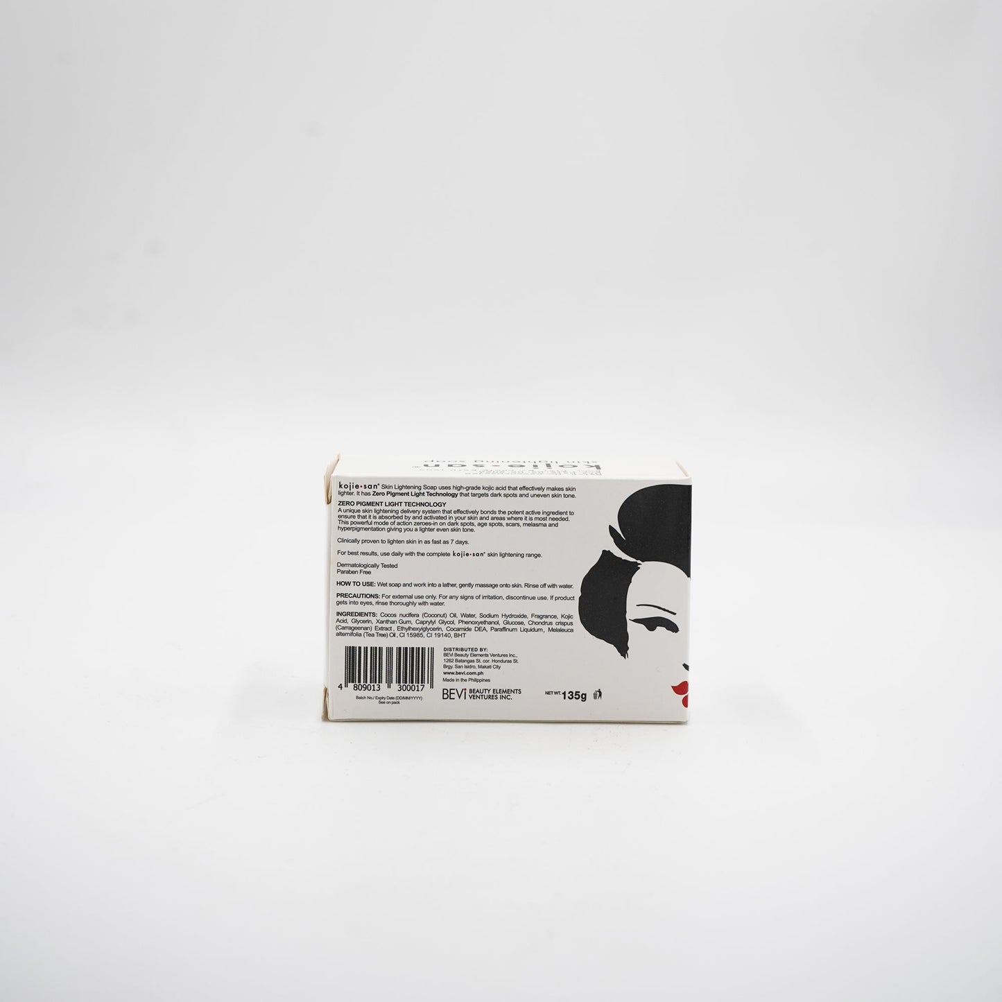 Kojie San 1P
