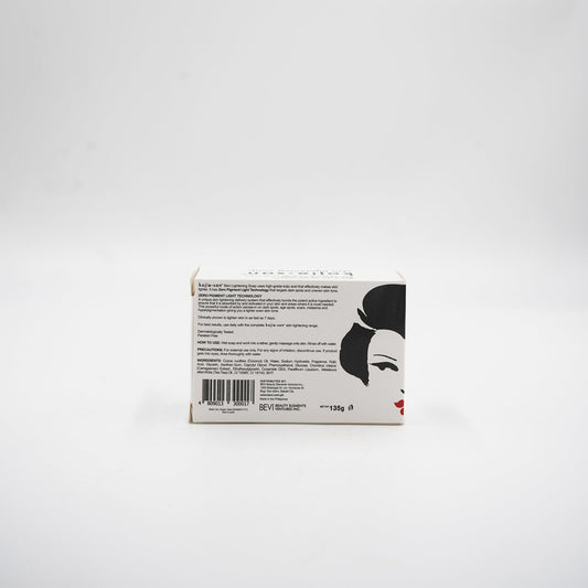 Kojie San 1P